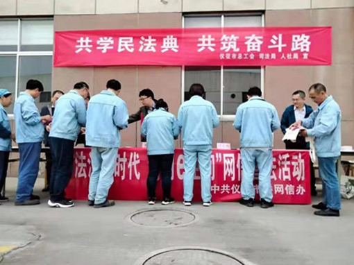 消除白色污染,瑞科絲Recoyarns一直在努力----民法篇