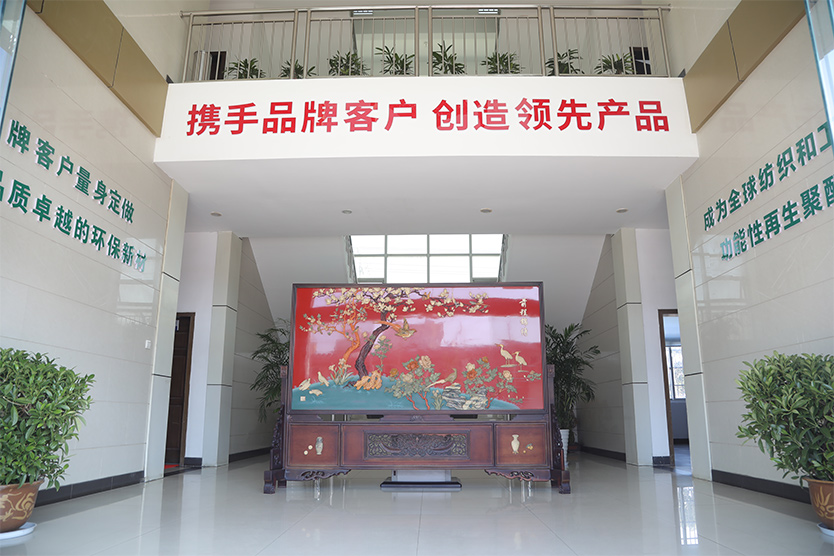 Jiangsu Yongyin Chem. Fibre Co., Ltd.